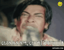 দতুইহভ্যুভ